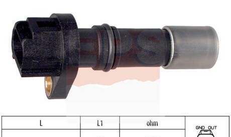Датчик положения коленвала - EPS 1 953 461