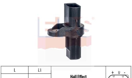 Impulsator BMW - (12147518628, 12141438082, 12147506273) EPS 1.953.471