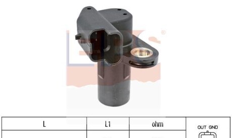 Датчик положения коленвала - (3322067J02000, 2373100Q0F, 93859838) EPS 1 953 553