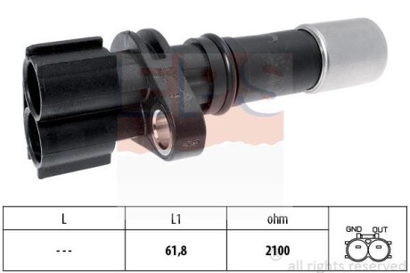 Датчик положения коленвала - ((9091905070, 90919A5004)) EPS 1 953 633 (фото 1)