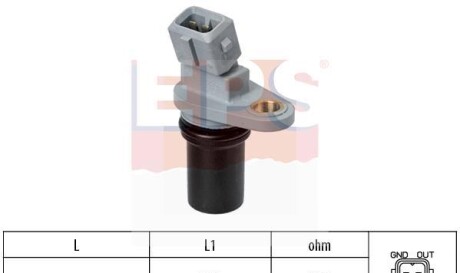 Датчик положения коленвала - (0015150V00100000, A4515420618, Q0015150V001000000) EPS 1 953 641