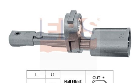 Датчик ABS зад. AUDI A3 12- - (wht003864a, wht003864b, 61031) EPS 1.960.134