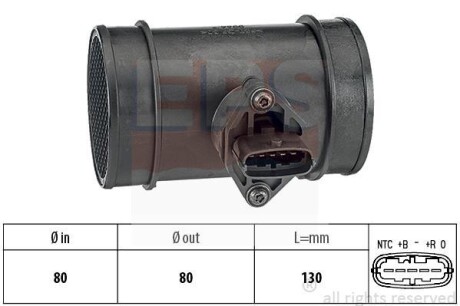 Воздухомер - EPS 1 991 445