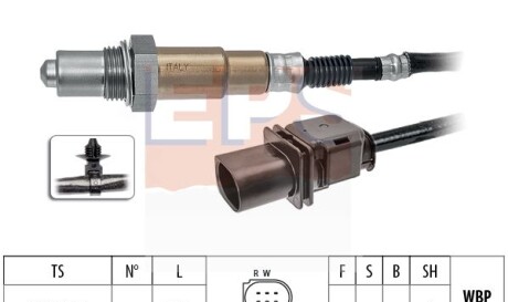 Датчик кисню (лямбда зонд) - EPS 1998494