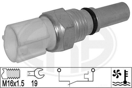 Spare part - ERA 330885