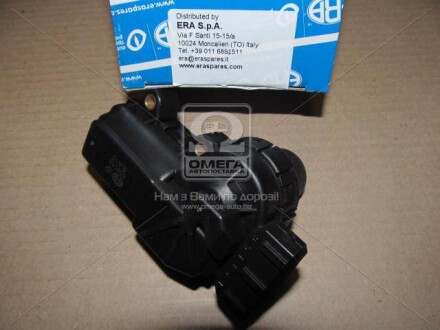 Фото 6 - Система впуску ERA 556065A