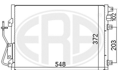 Радіатор кондиціонера - (64538391647, 8671017585) ERA 667038