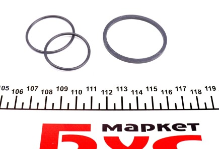 Фото 2 - Ремкомплект гальмівного циліндра ERT 200508