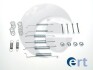 Spare part - (6025370306) ERT 310011 (фото 1)