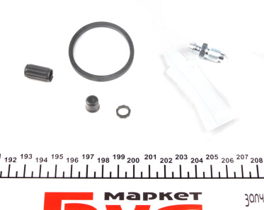 Фото 2 - Ремкомплект суппорта ERT 401679