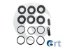 Ремкомплект супорта (переднього) VW Touareg 04-18 (d=36mm) (Brembo) - (7L6698471D) ERT 401717 (фото 1)