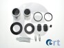 Spare part - (45018S1AE21, 45018S87G02, 45018SP0E01) ERT 401772 (фото 1)