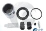 Spare part - (45018S7AN02, 45018SJFJ00, 45018SJHE00) ERT 401906 (фото 1)