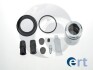 Spare part - (542024, 542539, 542023) ERT 402015 (фото 1)