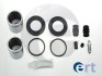 Spare part - (26292AE170, 26292AE160, 26292AG020) ERT 402026 (фото 1)