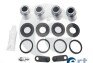 Spare part - (7L6615423K, 7L6615424K, 7L9615403B) ERT 402041 (фото 1)