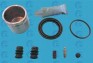 Spare part - (410119Y00A) ERT 402235 (фото 1)