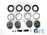 Spare part - (7L6615123R, 7L6615149A, LR010396) ERT 402499 (фото 1)