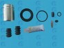 Ремкомплект супорта (заднього) Citroen C4/Peugeot 308 13- (d=38mm) (Bosch) (+порщень) - (1608998880, 1608998980) ERT 402597 (фото 1)