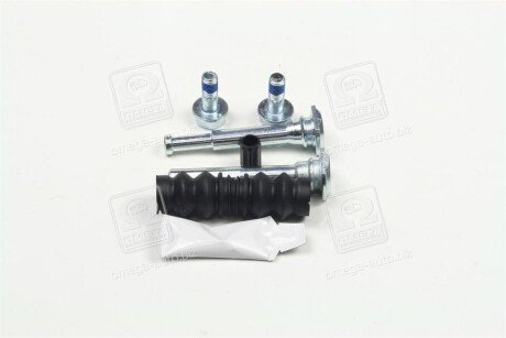 Фото 2 - Ремкомплект супорта ERT 410026