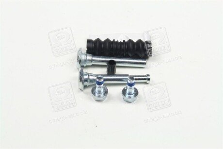 Фото 4 - Ремкомплект супорта ERT 410026