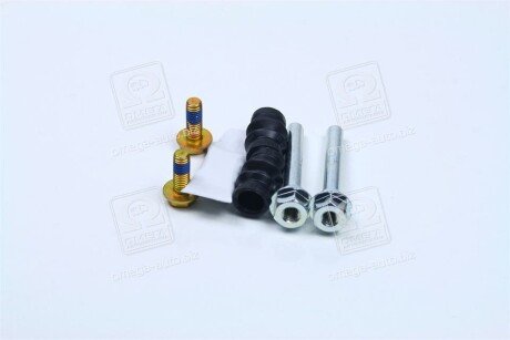 Фото 3 - Ремкомплект супорта ERT 410035