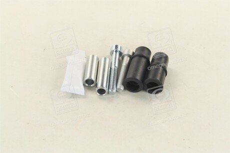 Фото 3 - Ремкомплект суппорта ERT 410054