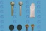 Spare part - (583101WA30, 3421686927, 58210B4300) ERT 410188 (фото 1)