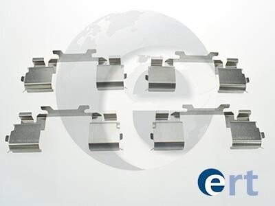 Комплектующие - ERT 420138