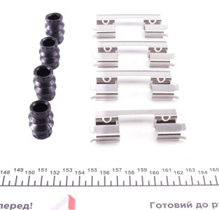 Фото 2 - Комплектуюча колодок ERT 420315