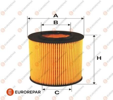 Фото товара Топливный фильтр EUROREPAR 1609691880 : Купить на tto.com.ua