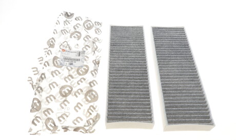 Фото 2 - Фильтр салона EUROREPAR 1609998880