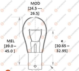 Фото 2 - Автомобільна лампа EUROREPAR 1616431280
