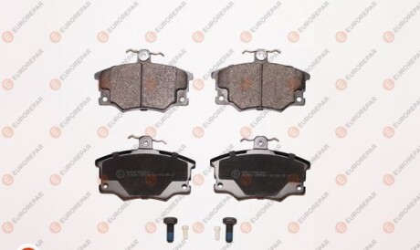 Brake pad set, disc brake - (5888578, 5892601, 5892729) EUROREPAR 1617247080