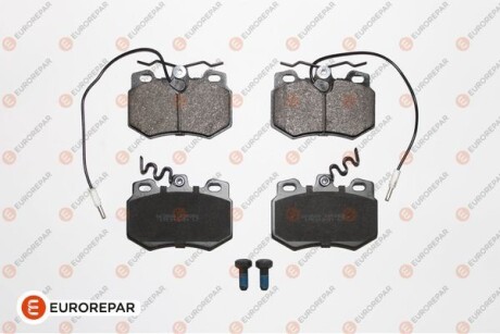 Фото товара Гальмівні колодки EUROREPAR 1617248480 : Купить на tto.com.ua