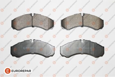 Колодки гальмівні - EUROREPAR 1617276380