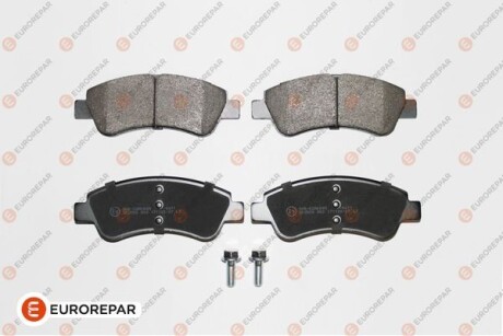 Колодки тормозные передн (комплект) Citroen C3 - EUROREPAR 1617282980