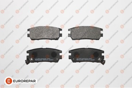 Колодки гальмівні - EUROREPAR 1617284480
