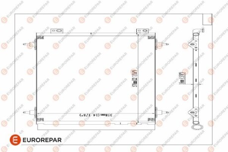 Фото товара Радиатор кондиционера EUROREPAR 1618100480 : Купить на tto.com.ua