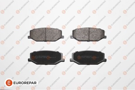 Колодки гальмівні - EUROREPAR 1623057880
