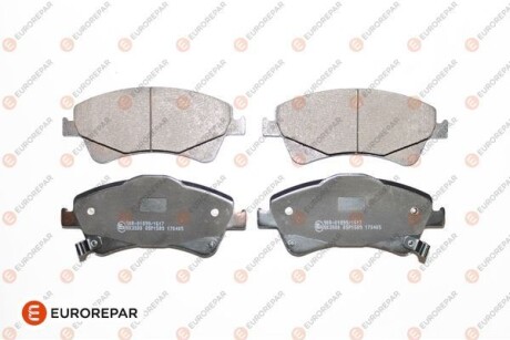 Фото товара Гальмівні колодки EUROREPAR 1623060480 : Купить на tto.com.ua