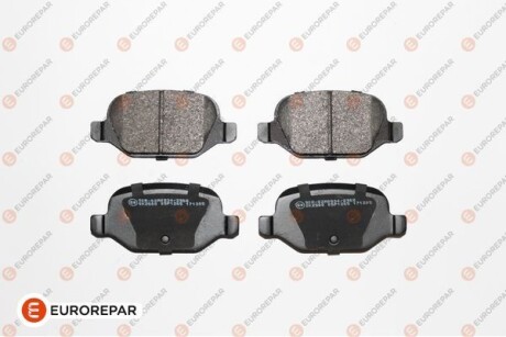 Колодки дискового тормоза - EUROREPAR 1623062180