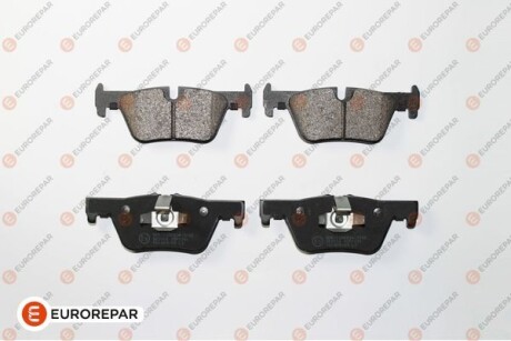 Колодки гальмівні - EUROREPAR 1623064180