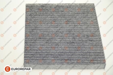 Фото 2 - Фільтр салону EUROREPAR 1631809280
