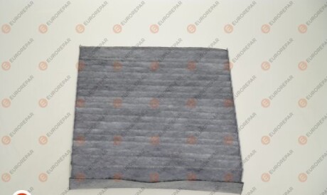 Фото 2 - Фильтр салона EUROREPAR 1631809380