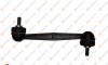 Link/coupling rod, stabiliser - (60613575, 60699021) EUROREPAR 1634891280 (фото 1)