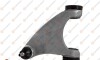 Control arm/trailing arm, wheel suspension - (51776327, 51834093, 60651939) EUROREPAR 1634897380 (фото 1)