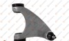 Control arm/trailing arm, wheel suspension - (51776326, 51834094, 60651940) EUROREPAR 1634897580 (фото 1)