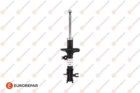 Амортизатор - EUROREPAR 1635534080