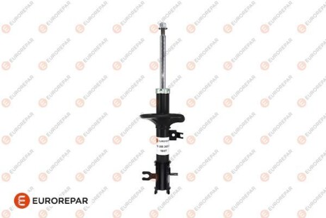Амортизатор - EUROREPAR 1635536380